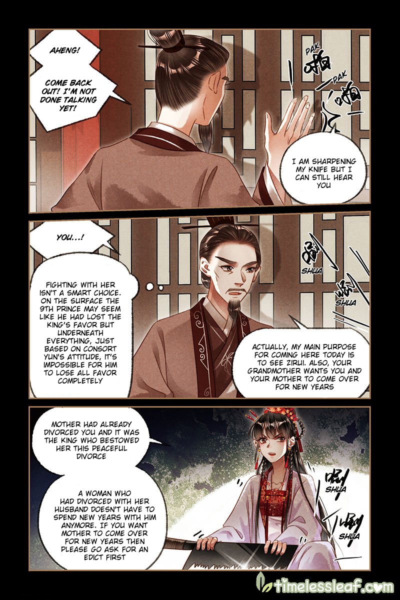 Shen Yi Di Nu Chapter 187.5 2